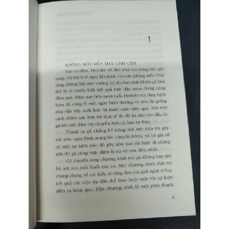 Bí Mật Của Naoko mới 80% ố nhẹ 2017 HCM1406 Keigo Higashino SÁCH VĂN HỌC 340895