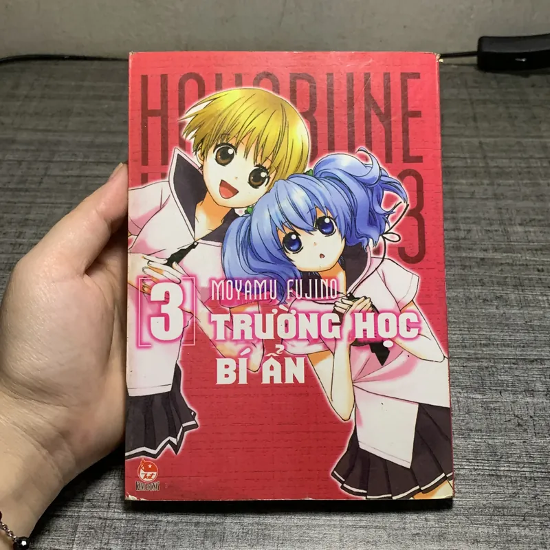 Truyện Manga Trường Học Bí Ẩn - Trọn Bộ 7 Tập - Moyamu Fujino 712974