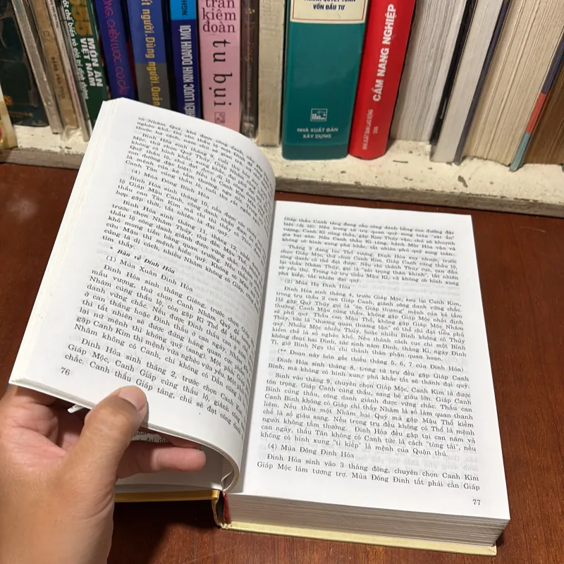 II Tổng Hợp Văn Hoá Thần Bí Trung Hoa: Thiên Thời Địa Lợi Nhân Hoà - Bạch Huyết - 2001 777852