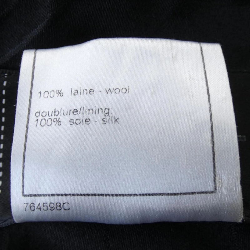 【Khuyến mãi】Đầm CHANEL 652633