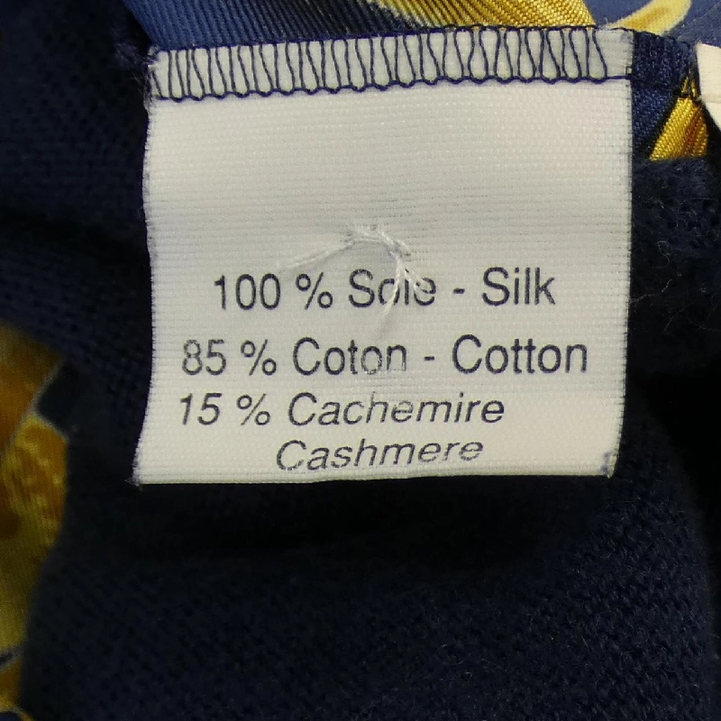 【Mã giảm giá】【Cổ điển】HERMES Áo 640370