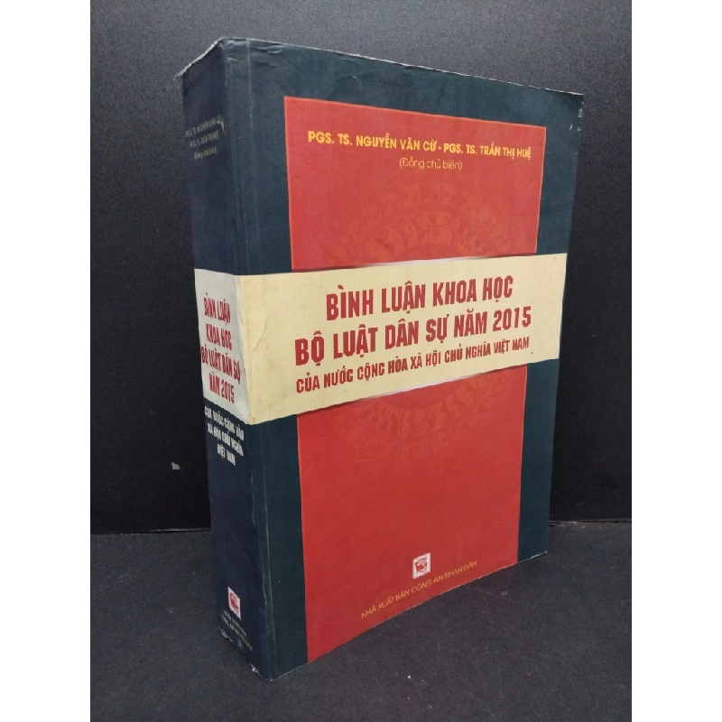 Bình luận khoa học bộ luật dân sự 2015 của nước Cộng hòa Xã hội Chủ nghĩa Việt Nam mới 80% ố bẩn nhẹ 2017 HCM2809 PGS.TS. Nguyễn Văn Cừ - PGS. TS. Trần Thị Huệ GIÁO TRÌNH, CHUYÊN MÔN 297336