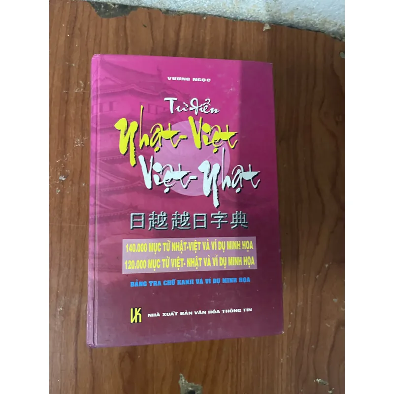 TỪ ĐIỂN VIỆT - NHẬT & NHẬT - VIỆT (2) 734927