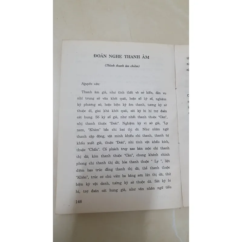 MAI HOA DỊCH SỐ - XB 1995 975689