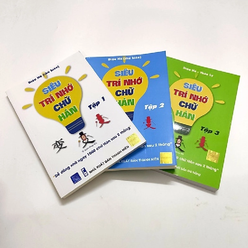 Bộ Sách Siêu Trí Nhớ Chữ Hán (Bộ 3 Cuốn) - DisaBooks ASB.PO Oreka Blogmeo 230225 516377