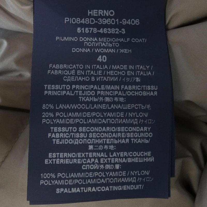 Herno PI0848D Áo khoác lông 629385