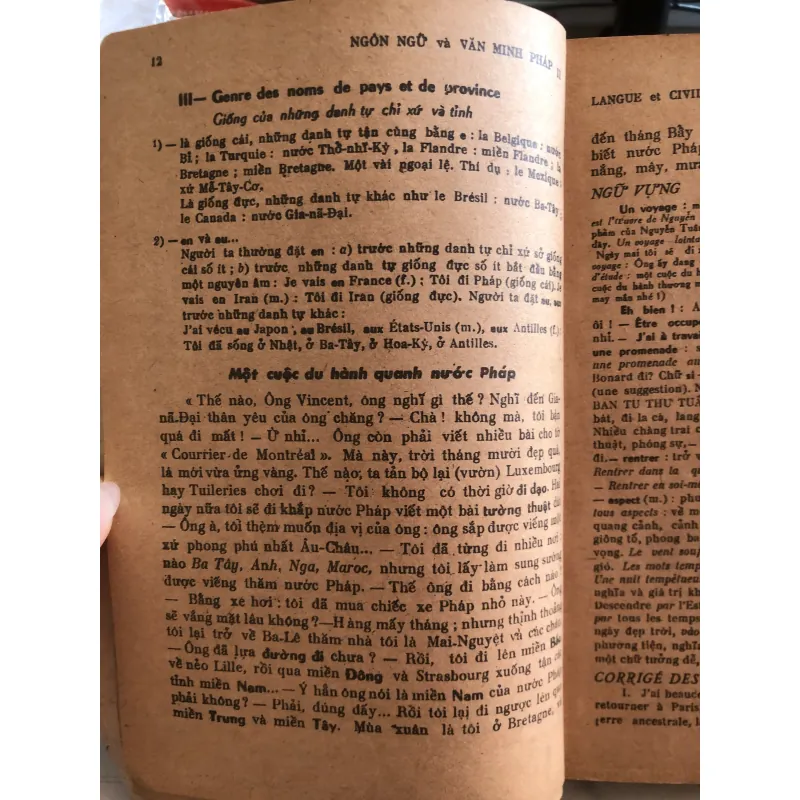 Bài học về ngôn ngữ và văn minh Pháp II 1029108