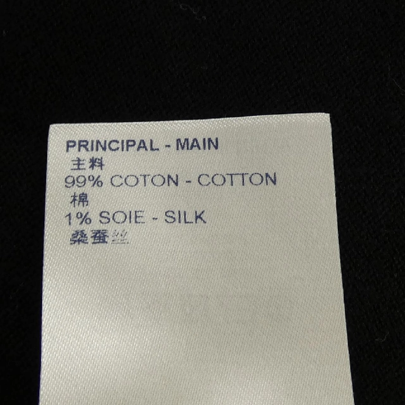 Louis Vuitton LOUIS VUITTON Maison LV Crew Neck HLN31WHA0 Áo len - Hàng hiệu Chính hãng 886576