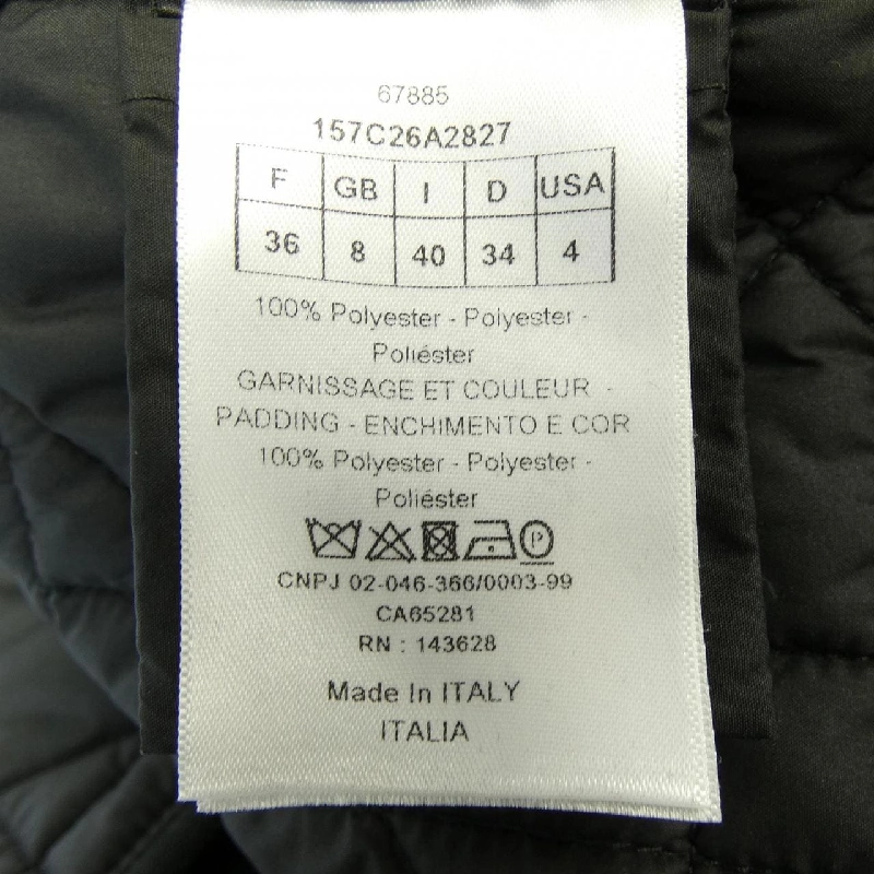 Áo khoác Christian Dior Macro Canage 157C26A2827 631932