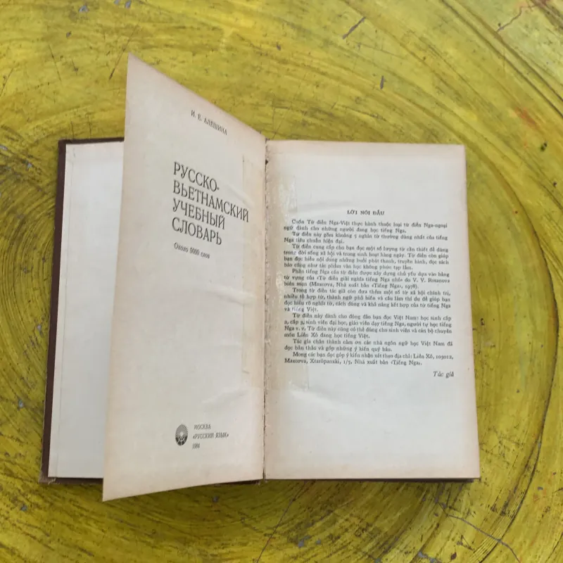 TỪ ĐIỂN NGA - VIỆT THỰC HÀNH bìa cứng 504 trang  797848