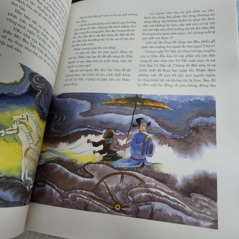 Truyền kỳ mạn lục | Nguyễn Dữ | bìa cứng  418931