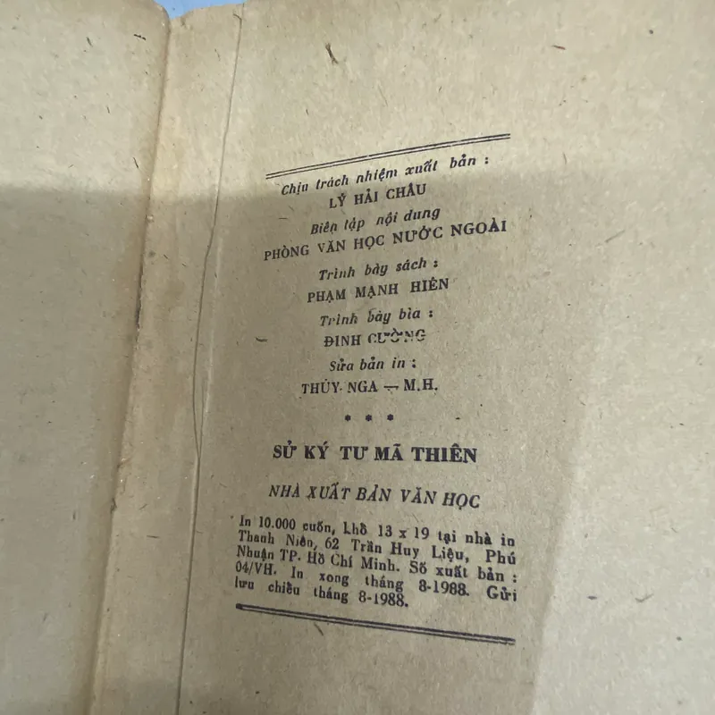 Sử ký tư mã thiên  560313