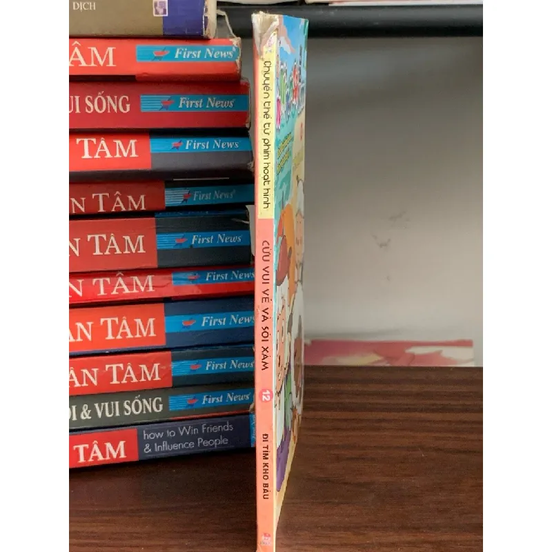 Cừu vui vẻ và sói xám 12: Đi tìm kho báu- NXB Kim Đồng 702146