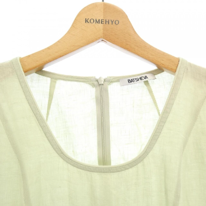 BATSHEVA 3110300465 Váy - Hàng hiệu Chính hãng 809854