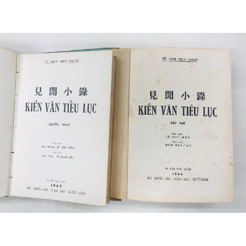 Kiến văn tiểu lục - Lê Quý Đôn in lần nhất bìa cứng bản đặc biệt cuốn 1 có chữ ký dịch giả ( trọn bộ 2 tập ) 127998