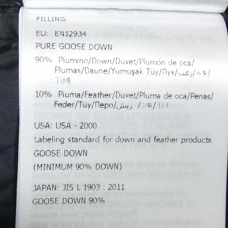 Áo khoác lông vũ MONCLER BOED 632528