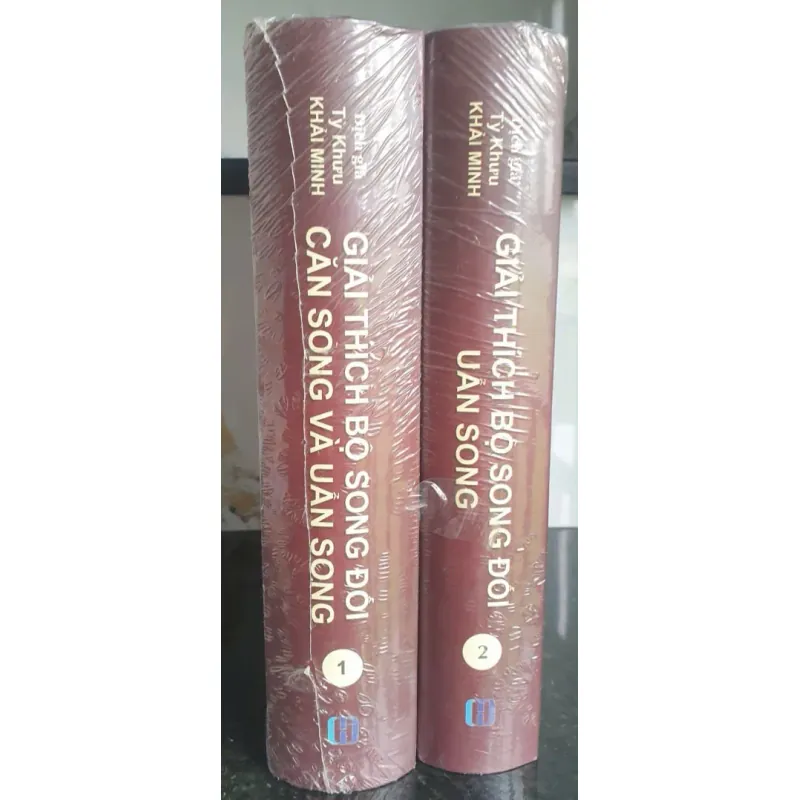 Giải Thích Bộ Song Đối Căn Song Và Uẩn Song - Phật Giáo Thích Ca 700794