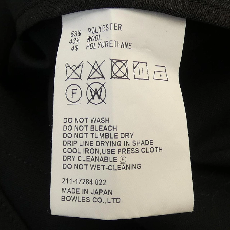 Áo khoác HYKE - Hàng hiệu Chính hãng 813741