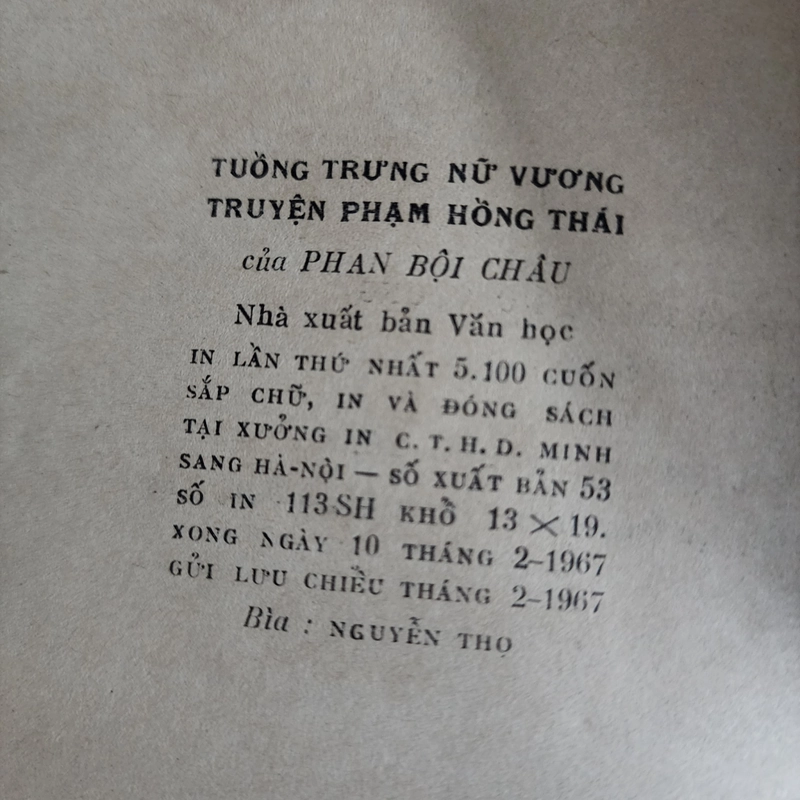 Tuồng Trưng nữ vương. Truyện Phạm Hồng Thái | Phan Bội Châu | 1967 470261
