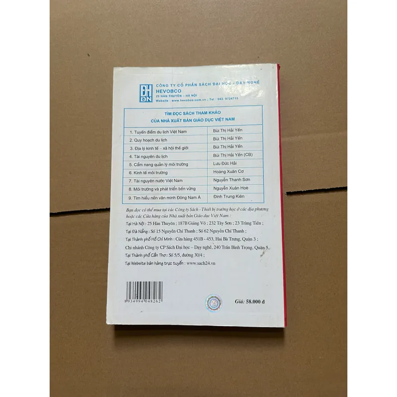 Tài nguyên du lịch 607784