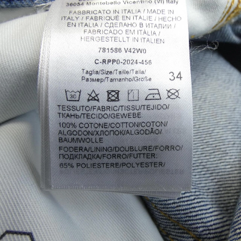 Bottega Veneta BOTTEGA VENETA 781586V42W0 Jeans 646073