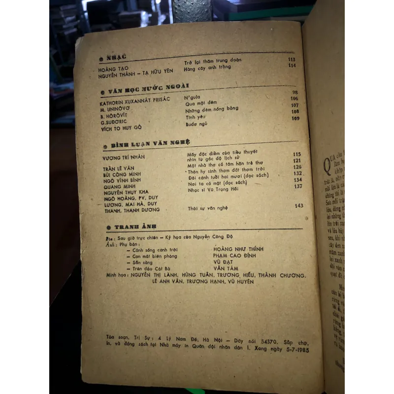 Văn nghệ quân đội 7.85 797418