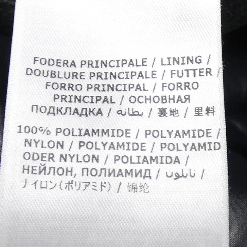 Jacket FERRAGAMO - Hàng hiệu Authentic 887234