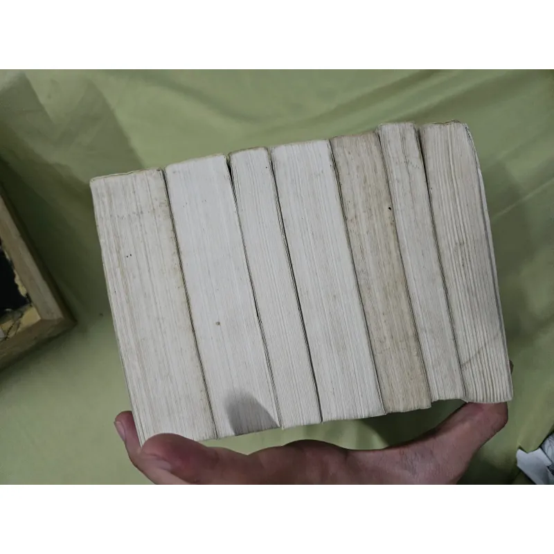 Mưu lược gia tinh tuyển 560538