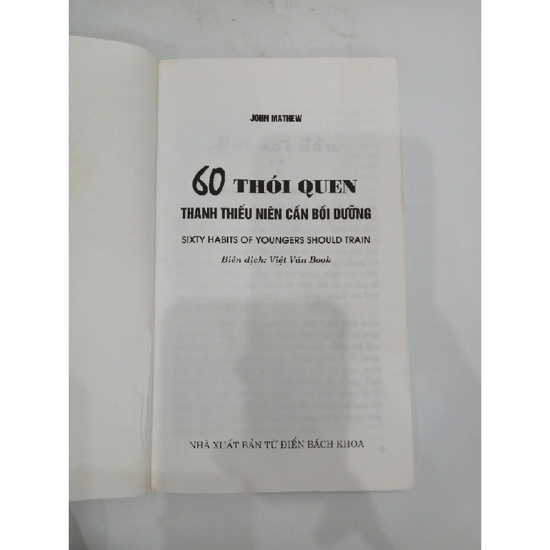 60 Thói Quen Thành Thiếu Niên Cần Bồi Dưỡng - John Matthew 544527