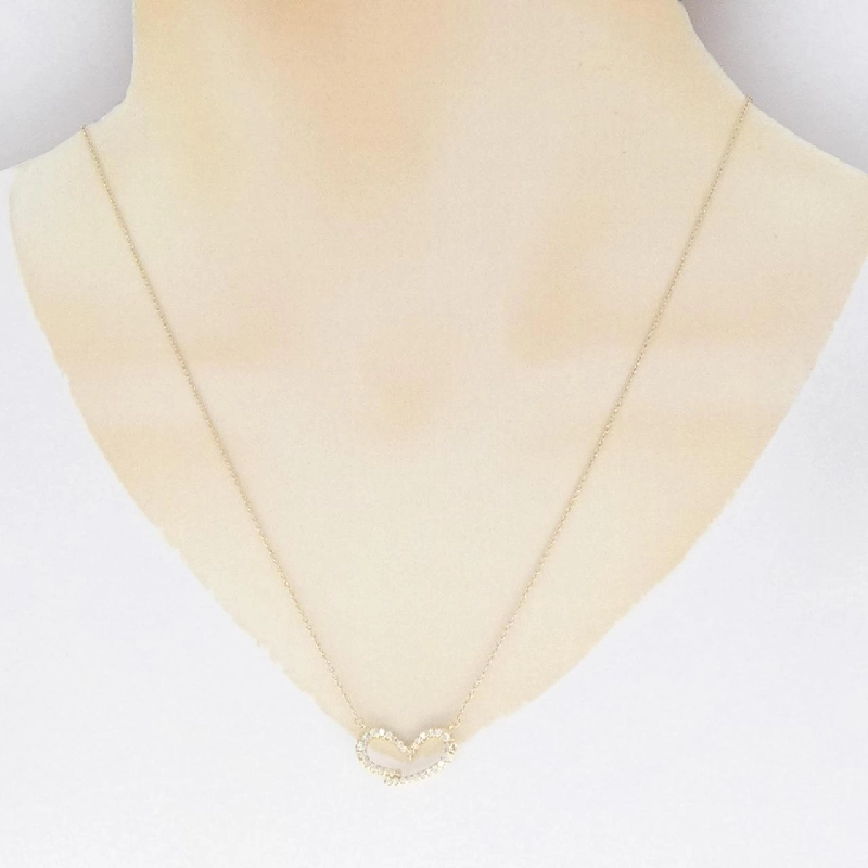 K18YG Dây chuyền kim cương hình trái tim 0.34CT - Hàng hiệu Chính hãng 862004