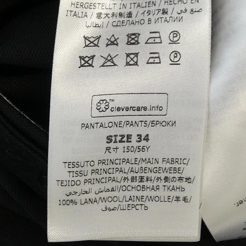 STELLA MCCARTNEY 601671 SPA03 Quần - Hàng hiệu Chính hãng 817947