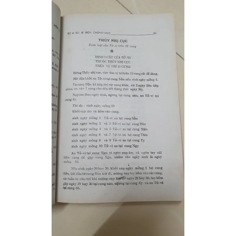 TỬ  VI ÁO BÍ  972556