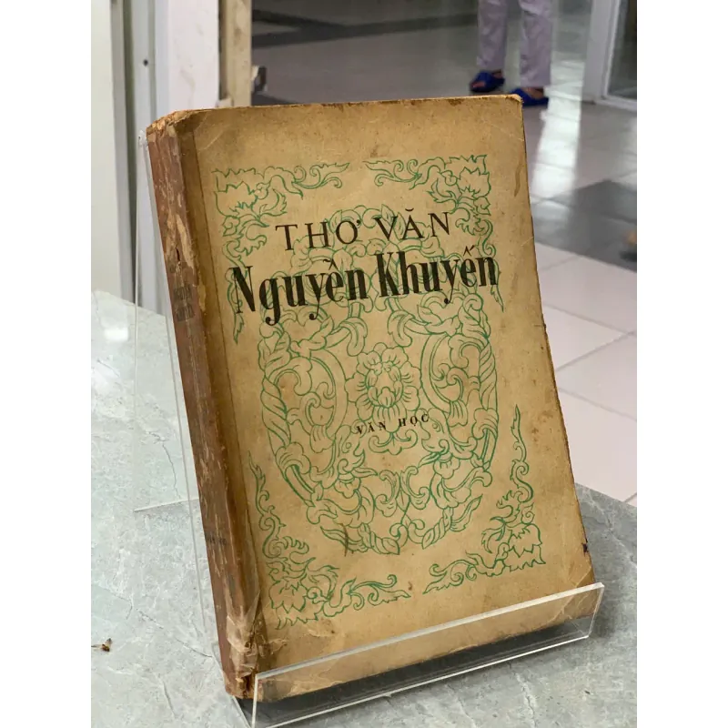 THƠ VĂN NGUYỄN KHUYẾN - XUÂN DIỆU GIỚI THIỆU 562131