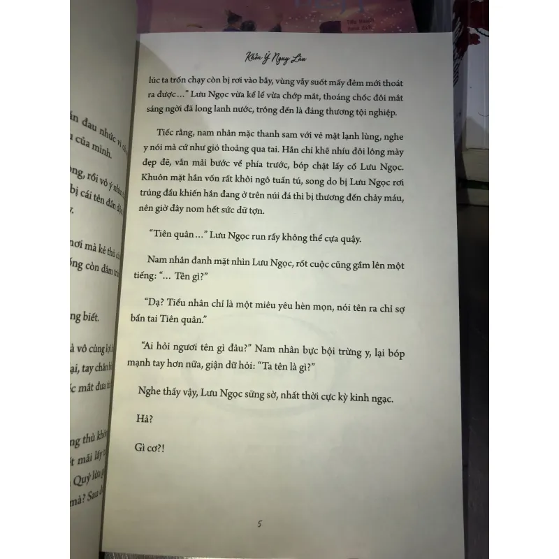 Bàng môn tả đạo - Khốn Ỷ Nguy Lâu 1019409