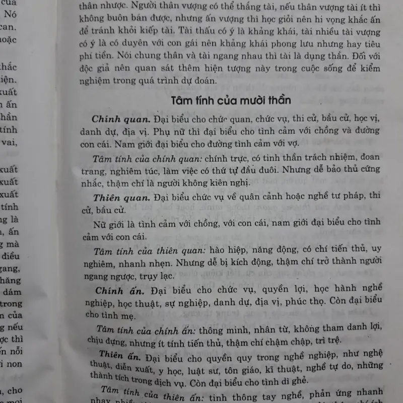 Dự đoán theo tứ trụ 1002810