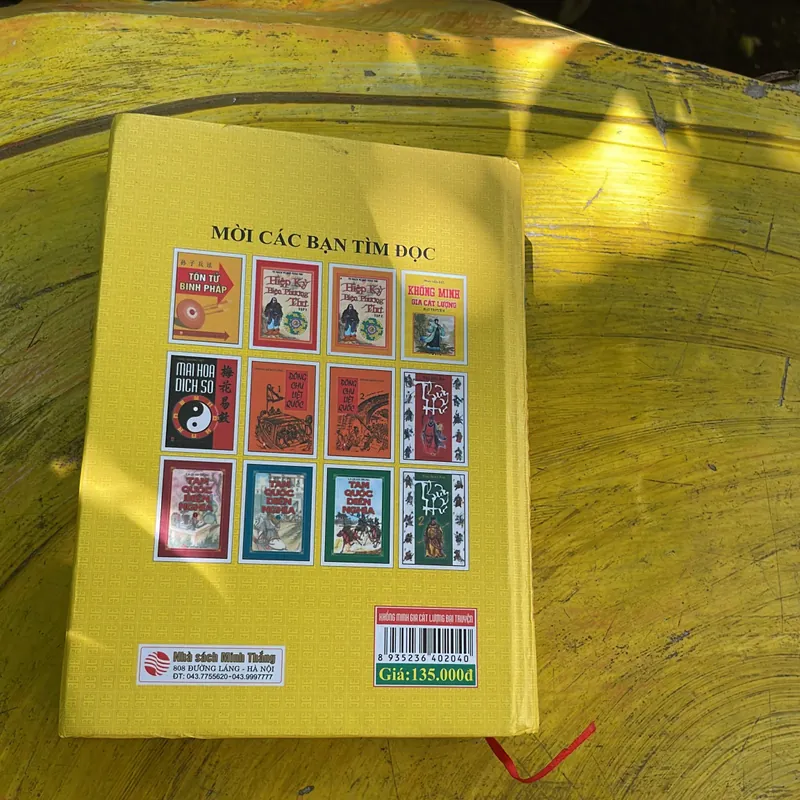 KHỔNG MINH GIA CÁT LƯỢNG - TRẦN VĂN ĐỨC 735868