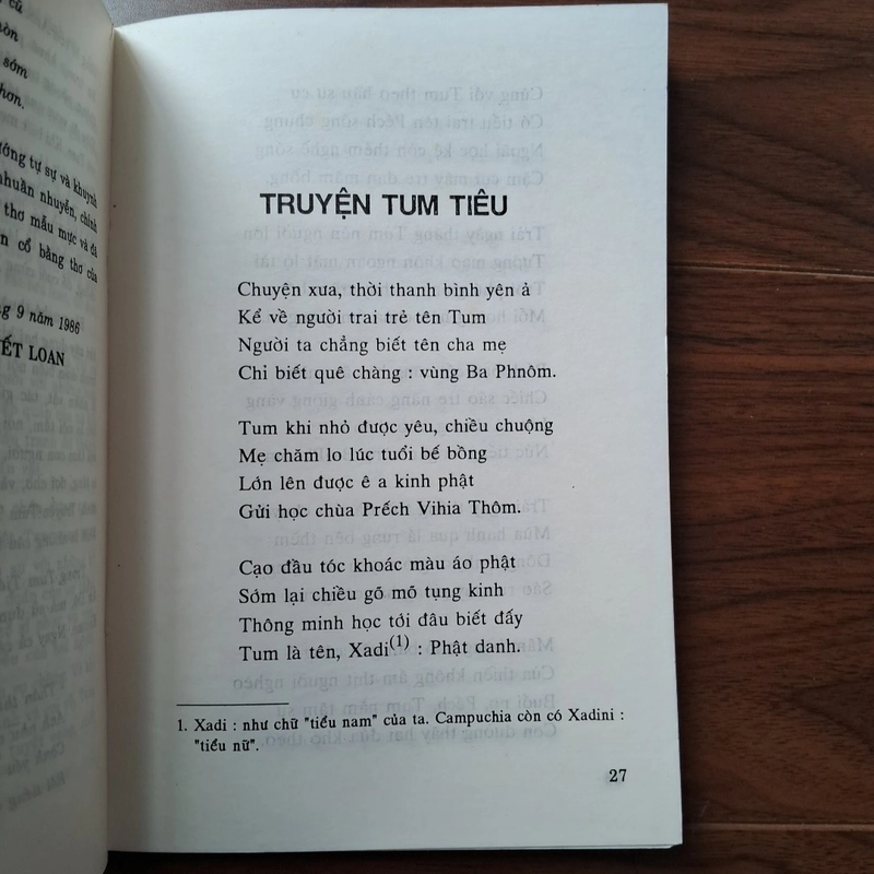 Tum tiêu - truyện thơ campuchia 506007