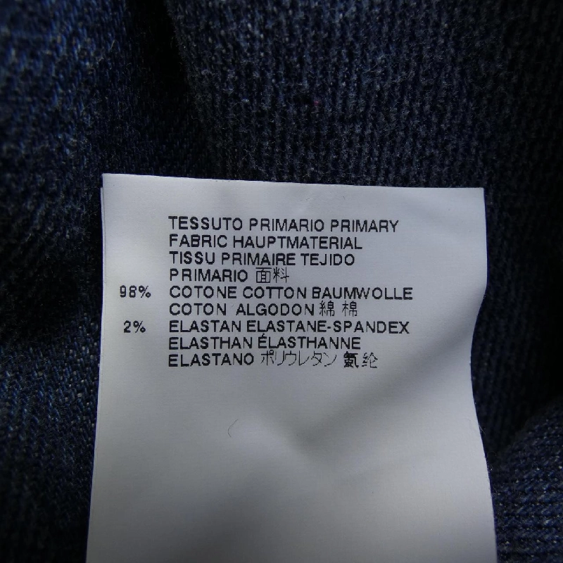 ディースクエアード DSQUARED2 S75LA0482 Jeans - Hàng hiệu Chính hãng 815103