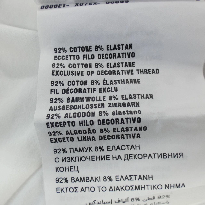 Áo thun PRADA - Hàng hiệu Authentic 899364