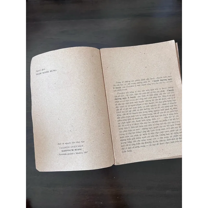 Chuyện thường ngày ở huyện (tiểu thuyết - xb 1978) 576290
