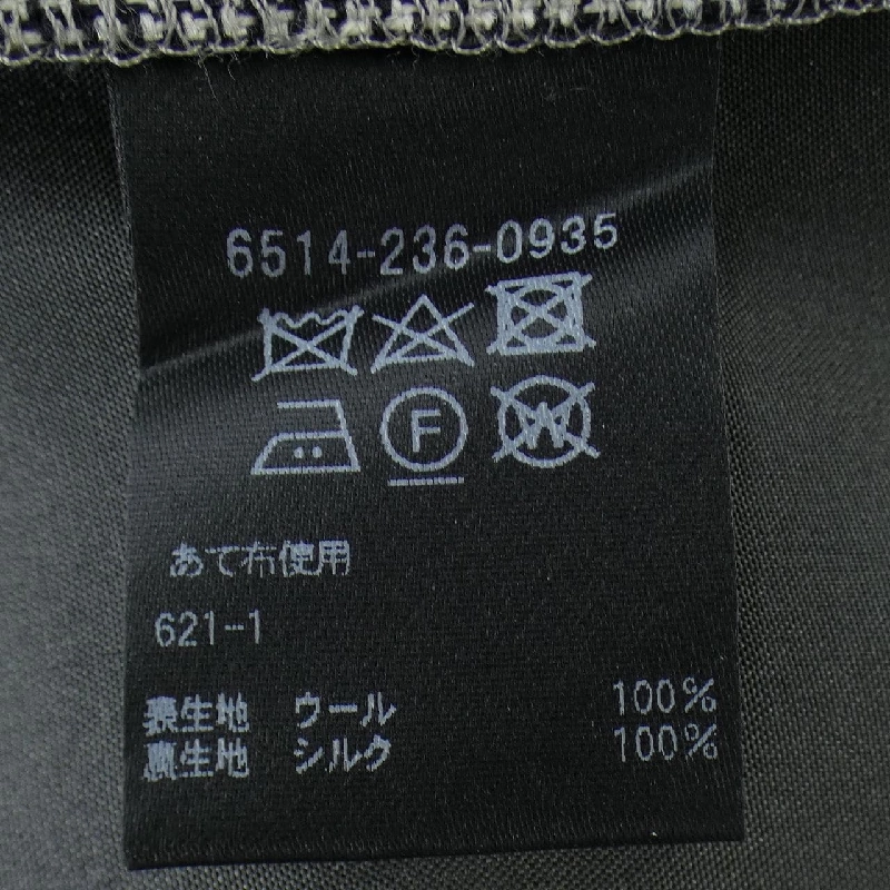 Đồ hiệu DRAWER 6514-236-0935 Quần - Hàng hiệu Authentic 810133