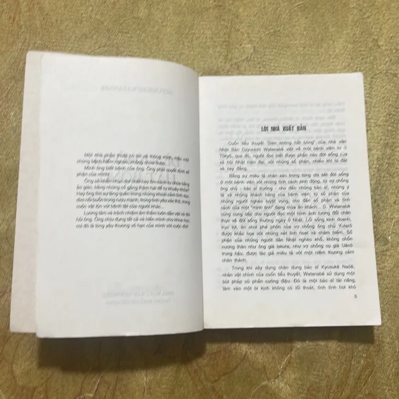 ĐÈN KHÔNG HẮT BÓNG - DZYUNICHI WATANABE 1031599