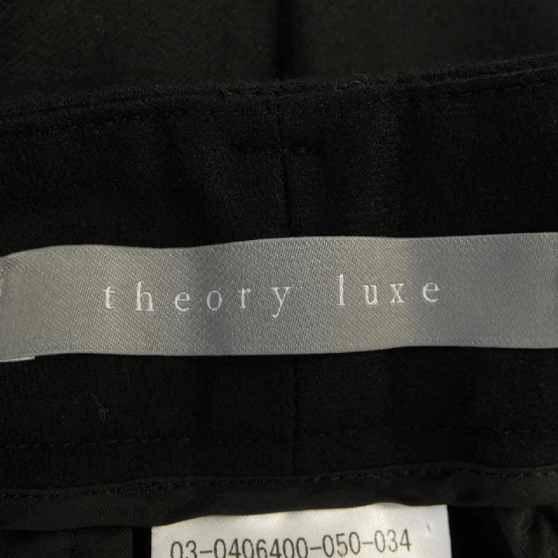 【Mã giảm giá】Theory luxe quần 656224