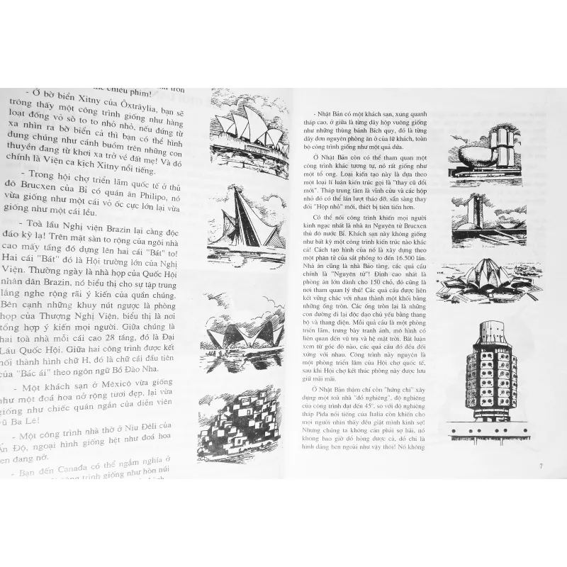 Kiến trúc hiện đại 23973