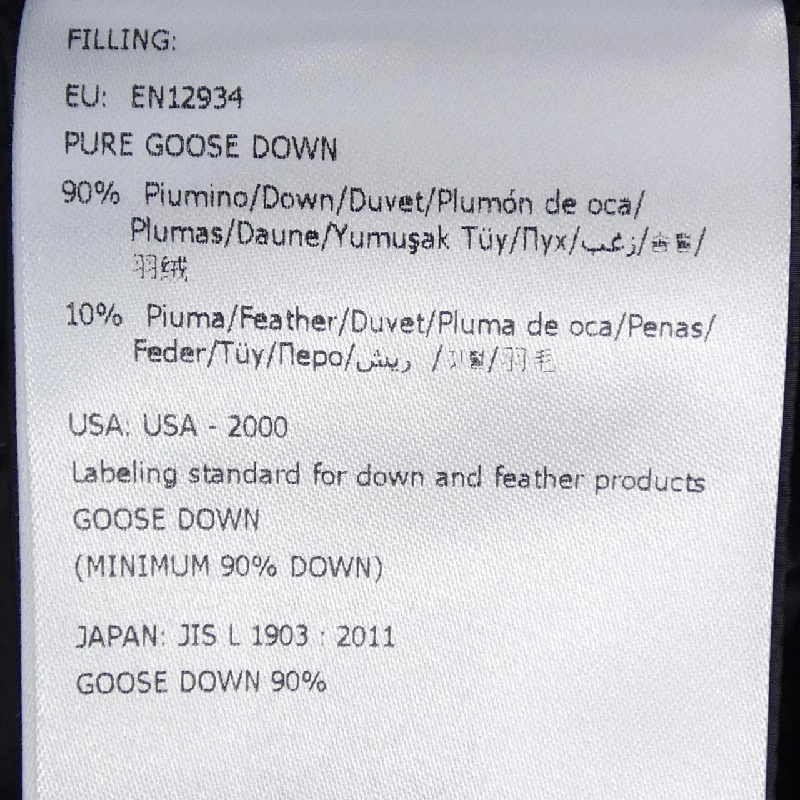 MONCLER BLENCA Áo khoác lông - Hàng hiệu Chính hãng 817233