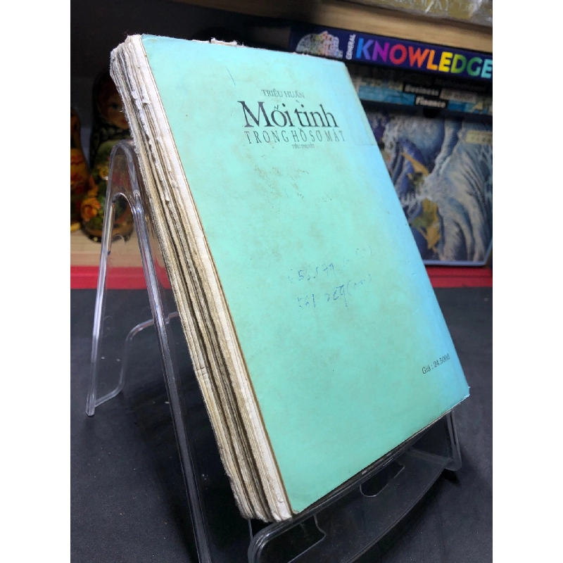 Mối tình trong hồ sơ mật mới 60% ố ẩm bong gáy có mộc và viết nhẹ 1999 Triệu Huấn HPB0906 SÁCH VĂN HỌC 914711