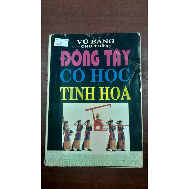 ĐÔNG TÂY CỔ HOA TINH HOA 291799