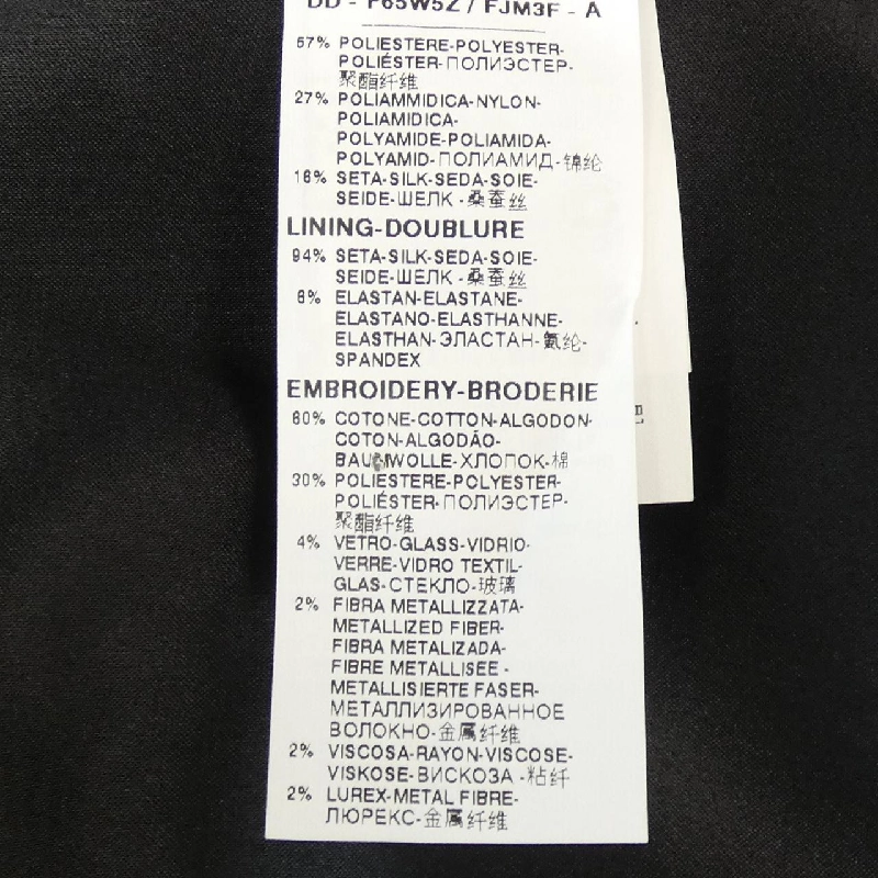 【Mã giảm giá】Dolce & Gabbana DOLCE&GABBANA Váy 654054