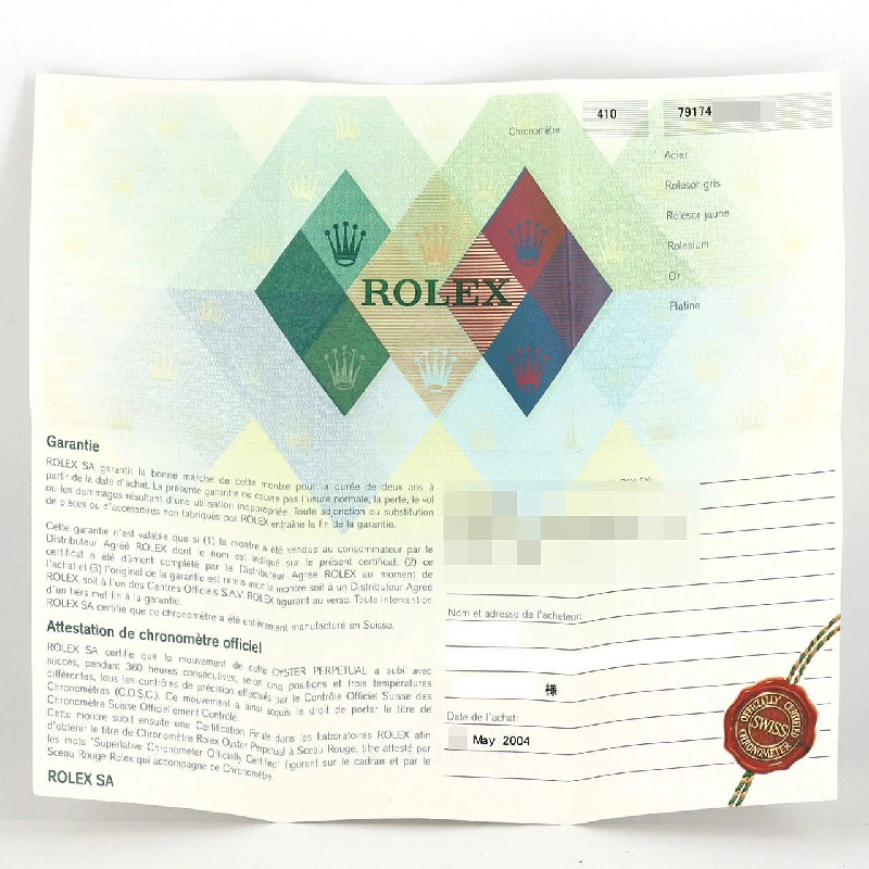 Đồng hồ Rolex Datejust 79174 SSxWG tự động F - Hàng hiệu chính hãng 880982