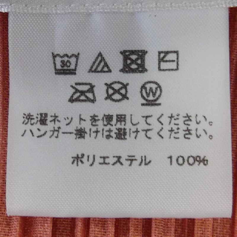 Pleats Please PLEATS PLEASE PP21-JK461 Áo - Hàng hiệu Chính hãng 825085